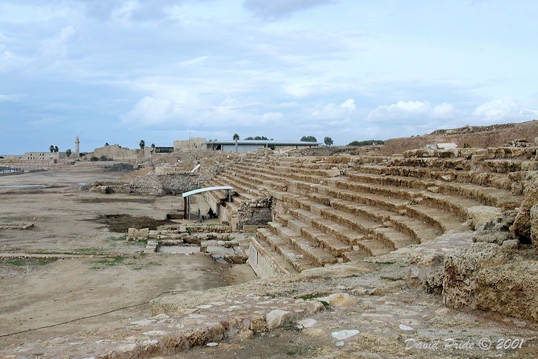 Herodian Amphitheater