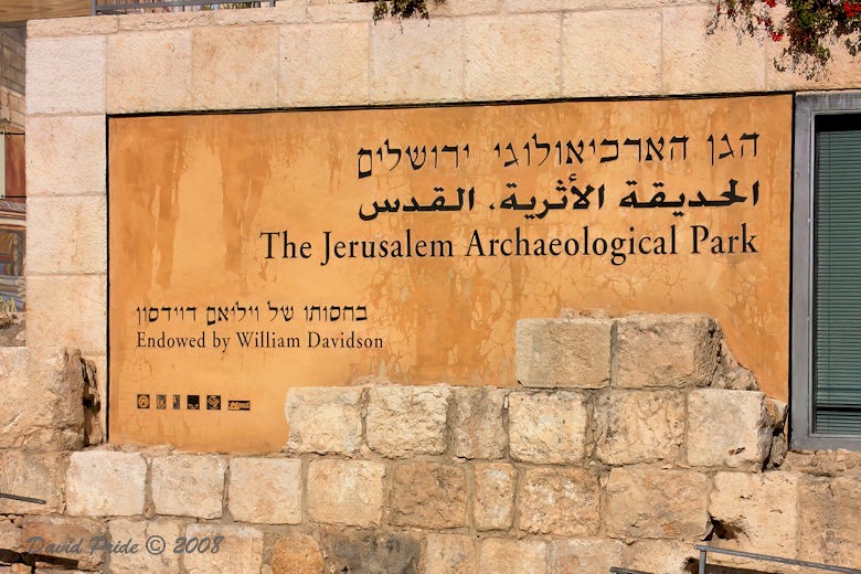 Jerusalem Archaeological Park