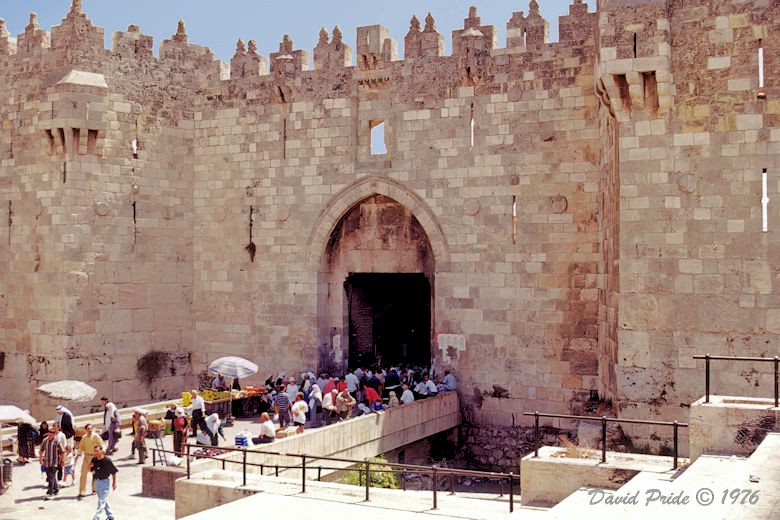 Damascus Gate