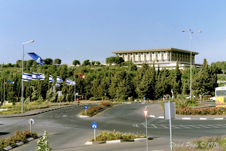 The Knesset