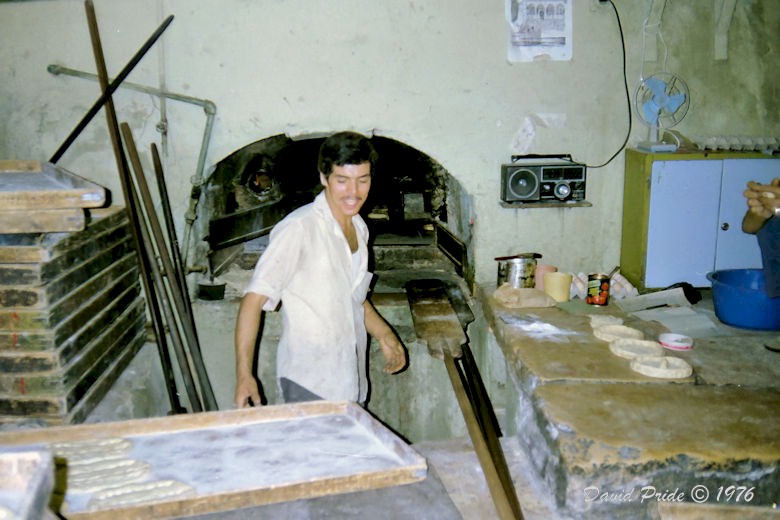 Moslem Quarter Bakery