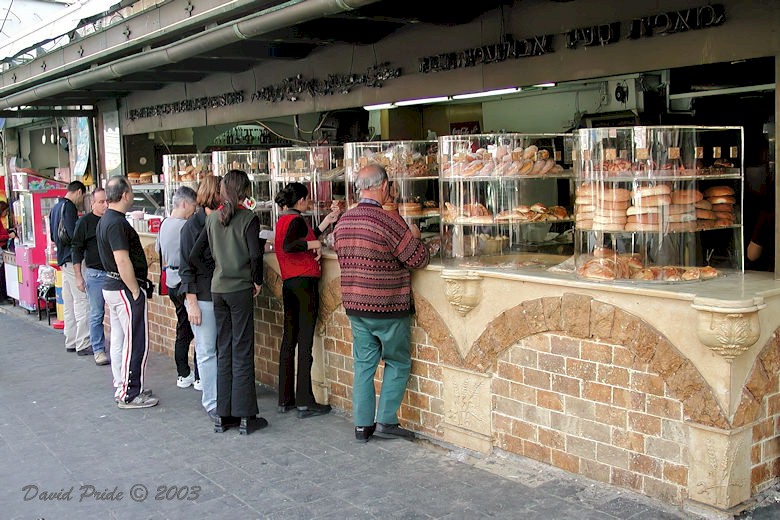 Bakery on Razi'el Street