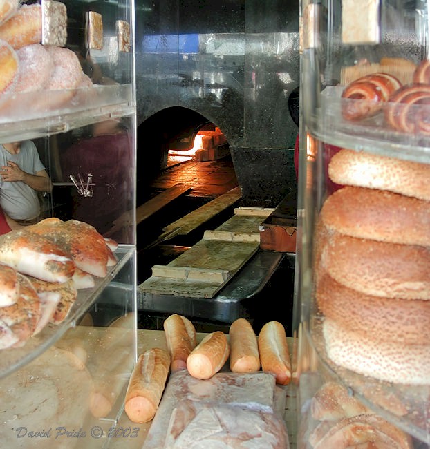 Bakery on Razi'el Street